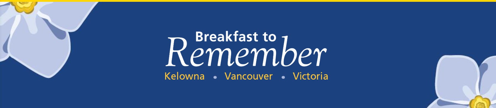 event and training image