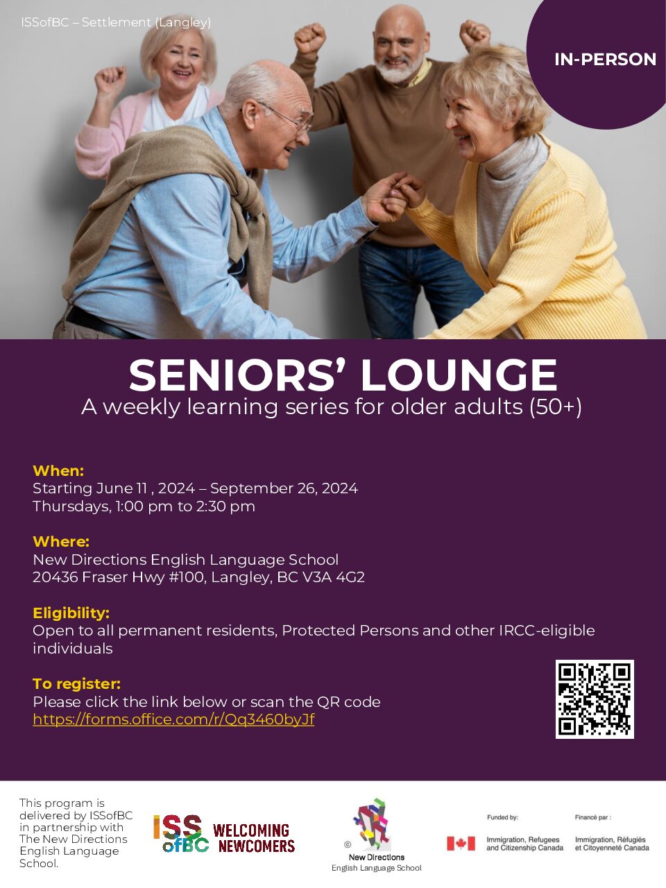 event and training image