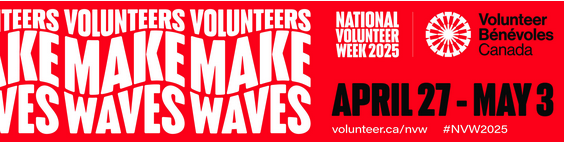 event and training image