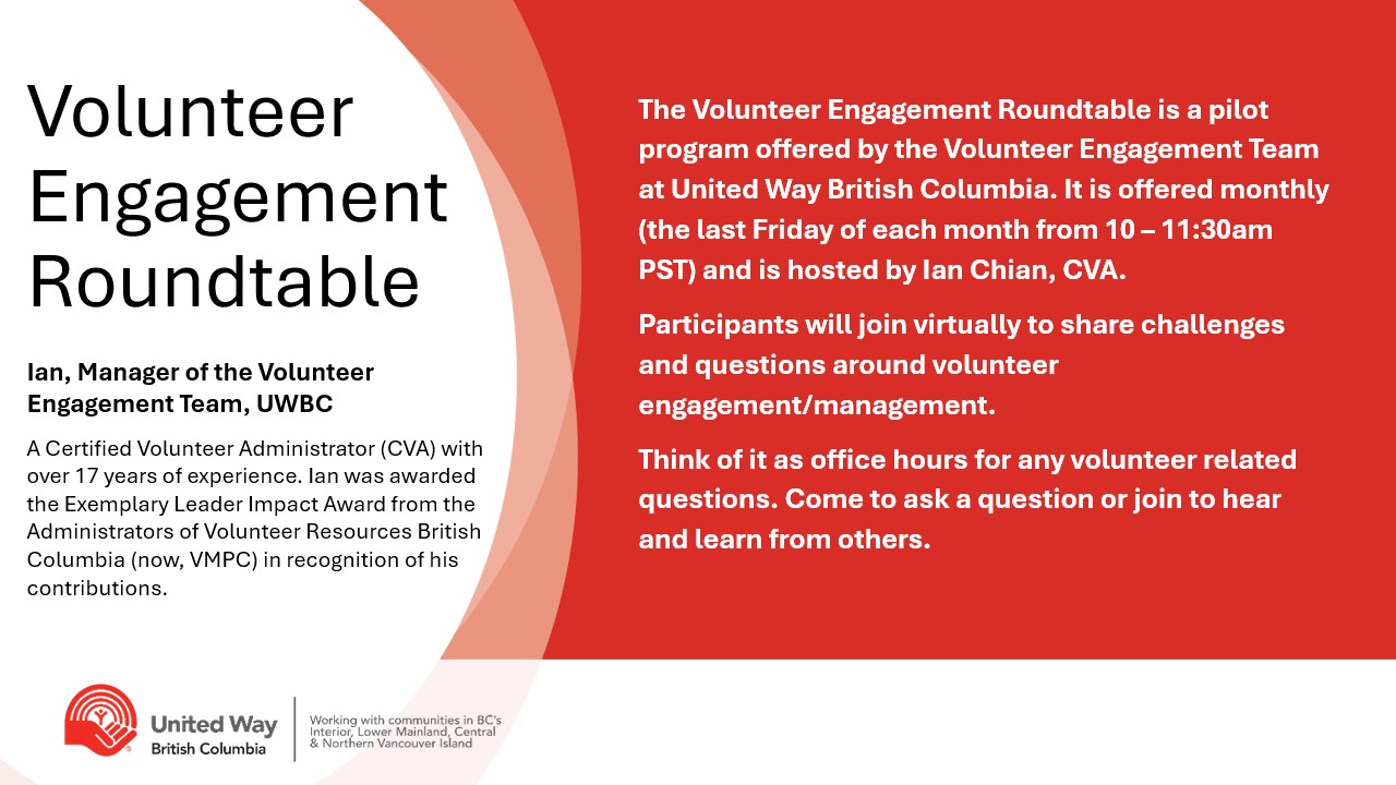 event and training image