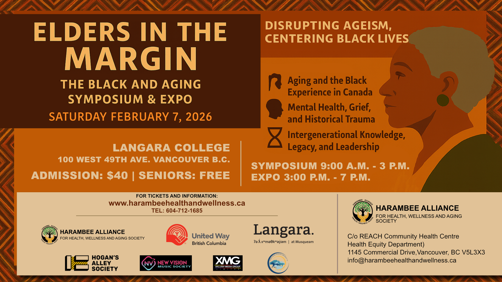 event and training image